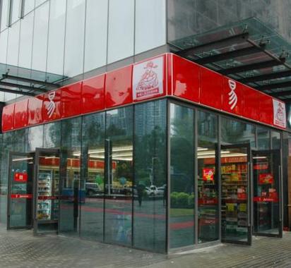 從便利店到企業引擎 深圳市易站連鎖股份的管理咨詢之道